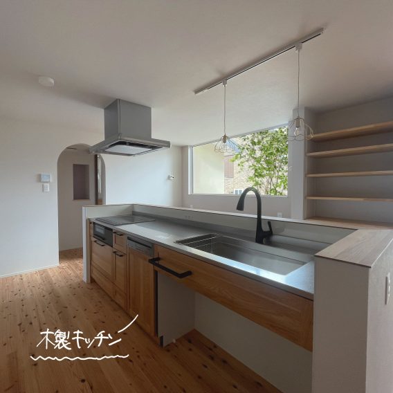 キッチンから のコピー