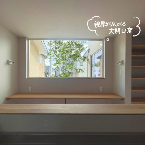 スタディスペース のコピー